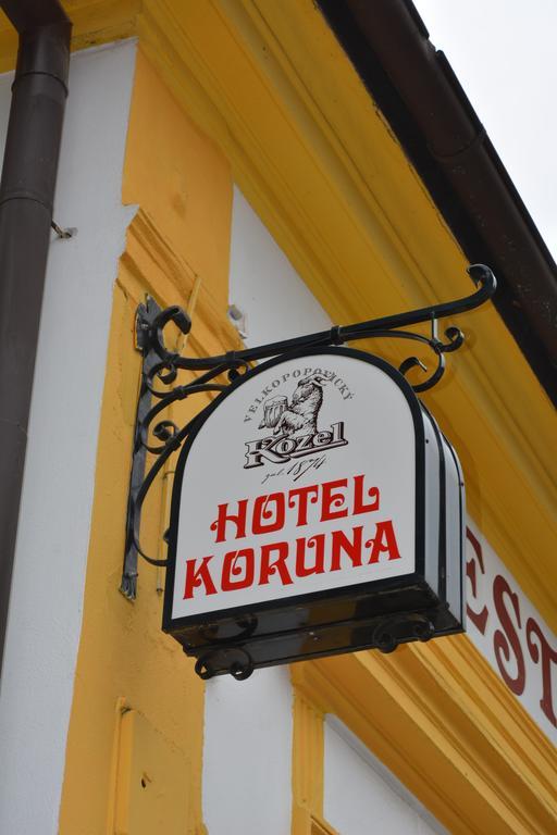 Hotel Koruna Karlstejn ภายนอก รูปภาพ
